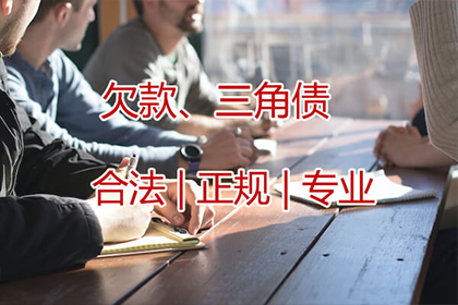 信用卡避免逾期的小技巧
